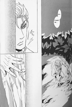 Page 7 of Usotsuki no Sentaku | The Liar's Choice