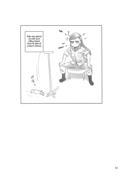 Page 13 of MEGA WHITE THING