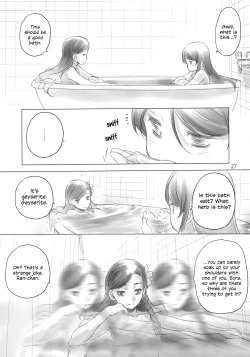 Page 6 of MEGA WHITE THING