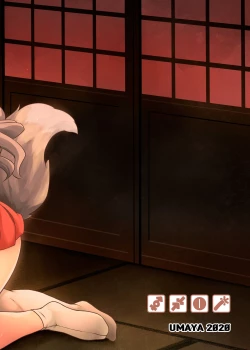 Page 17 of Okitsune Futa Hour