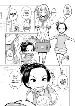 Page 1 of Chinko ga Haetara Dou suru ka? Kinjo no Gakincho Hen | What Would You Do If You Grew a Dick? Neighborhood Brat Chapter