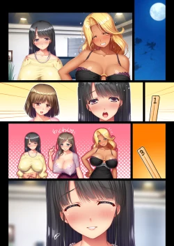 Page 86 of Part no Kyonyuu Hitozuma to Ou-sama Game Chotto Ecchi na Meirei kara Nakadashi Haramase! Hitozuma Harem