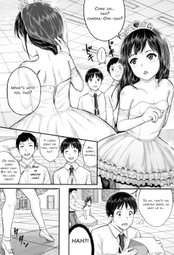 Page 110 of Minna Chicchakute Minna Ecchi | They’re All Little and They’re All Sluts!
