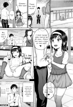 Page 132 of Minna Chicchakute Minna Ecchi | They’re All Little and They’re All Sluts!