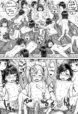 Page 38 of Minna Chicchakute Minna Ecchi | They’re All Little and They’re All Sluts!