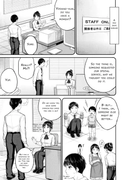 Page 98 of Minna Chicchakute Minna Ecchi | They’re All Little and They’re All Sluts!