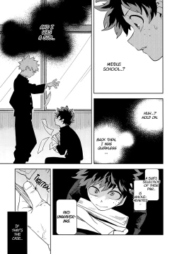 Page 8 of Antinomie Origin