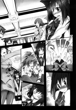 Page 17 of Sei Tenshi Yumiel Endless Feed