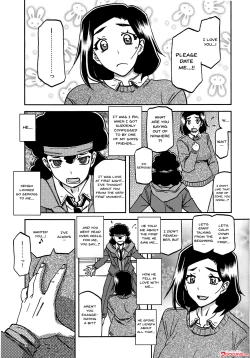 Page 2 of Akebi no Mi - Misora Katei