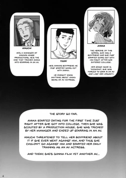 Page 5 of Kareshi ni Naisho de 2 Nama Rankou...Shichaimashita. | Keep This A Secret From My Boyfriend 2 - I Had... Raw Group Sex