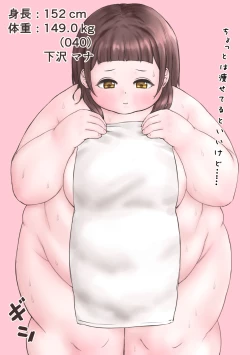 Page 120 of After School