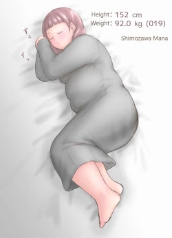 Page 53 of After School