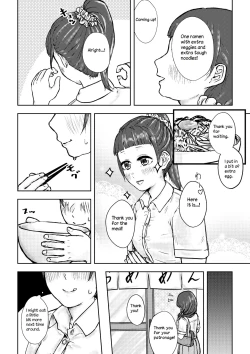 Page 9 of After School