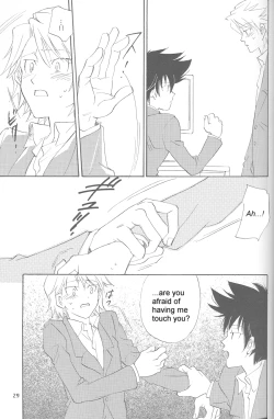 Page 28 of Rolling Ambivalent Hold