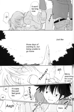 Page 12 of Rolling Ambivalent Hold 02