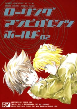 Page 1 of Rolling Ambivalent Hold 02