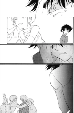 Page 24 of Rolling Ambivalent Hold 02