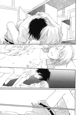 Page 52 of Rolling Ambivalent Hold 02