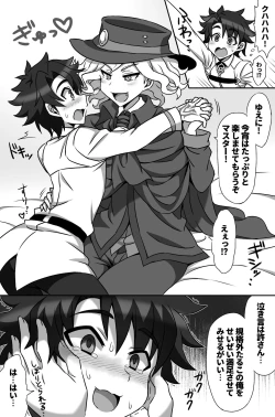 Page 5 of Waga Iku wa Oshuu no Kanata