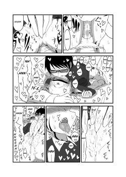 Page 11 of Mikai no Chi de Hirotta Nazo Gengo Tangan-chan o Maid to Shite Yatotte Icha Love suru Hon 3.5