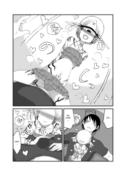 Page 20 of Mikai no Chi de Hirotta Nazo Gengo Tangan-chan o Maid to Shite Yatotte Icha Love suru Hon 3.5