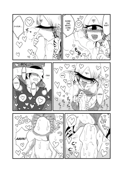 Page 21 of Mikai no Chi de Hirotta Nazo Gengo Tangan-chan o Maid to Shite Yatotte Icha Love suru Hon 3.5