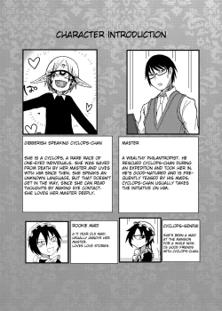 Page 3 of Mikai no Chi de Hirotta Nazo Gengo Tangan-chan o Maid to Shite Yatotte Icha Love suru Hon 4