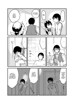 Page 6 of Mikai no Chi de Hirotta Nazo Gengo Tangan-chan o Maid to Shite Yatotte Icha Love suru Hon 4