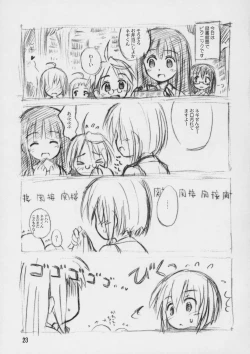 Page 22 of Salut! Bibliotheque