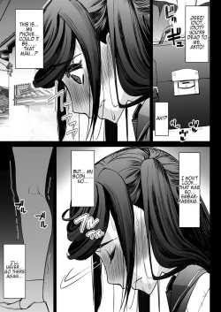 Page 27 of Aoi Tsubomi ga Saku Mae ni - Before the Green Bud Sprouts