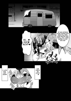 Page 55 of Aoi Tsubomi ga Saku Mae ni - Before the Green Bud Sprouts