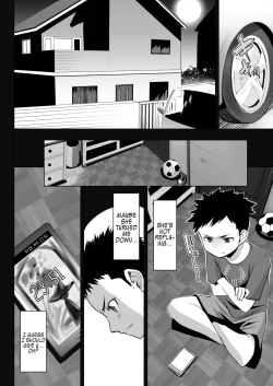 Page 89 of Aoi Tsubomi ga Saku Mae ni - Before the Green Bud Sprouts