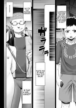 Page 91 of Aoi Tsubomi ga Saku Mae ni - Before the Green Bud Sprouts