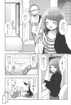 Page 4 of CiRCLE RiNGS