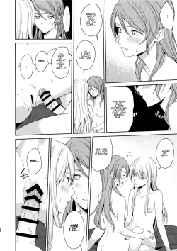 Page 19 of Honnou no Seishikata - How To Control Your Instincts