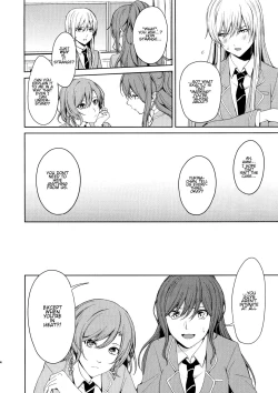 Page 3 of Honnou no Seishikata - How To Control Your Instincts