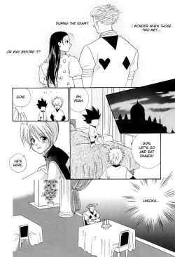 Page 14 of Kimi to Okasu Ruuru Ihan / Asa ga Mata Kuru