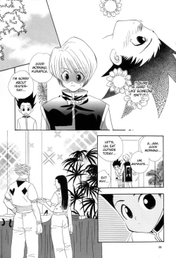 Page 17 of Kimi to Okasu Ruuru Ihan / Asa ga Mata Kuru