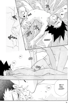 Page 49 of Kimi to Okasu Ruuru Ihan / Asa ga Mata Kuru