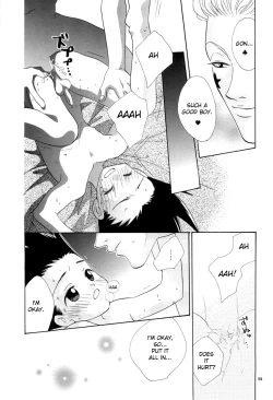Page 53 of Kimi to Okasu Ruuru Ihan / Asa ga Mata Kuru