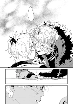 Page 132 of Nanashi no Danshokun