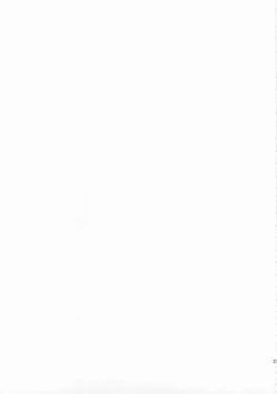 Page 24 of Rainy Day And Day