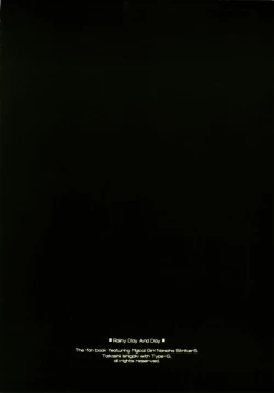 Page 38 of Rainy Day And Day