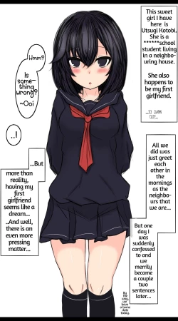 Page 1 of One day after school