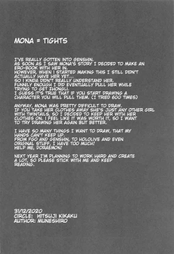 Page 24 of MONA-OCHI | Mona's Fall