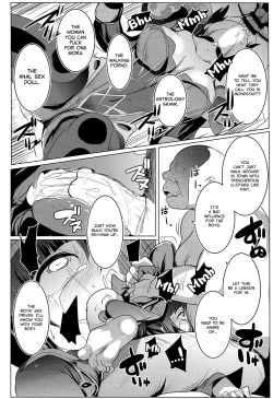 Page 11 of MONA-OCHI | Mona's Downfall