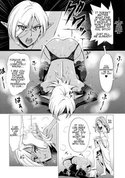 Page 7 of Futanari Dark Elf Sokuochi Buzama Acme | The orgasm of a futanari dark elf fallen into degeneracy