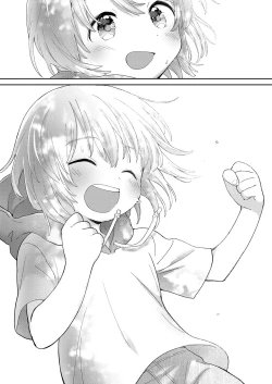 Page 31 of Stopwatch Bousui ¥980 + Zoku | ¥980 Waterproof Stopwatch + Continuation