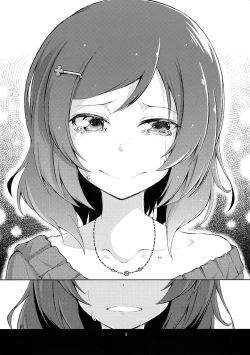 Page 2 of Sozoro na Ai no Kakushikata. | How can I hide this drowning love?