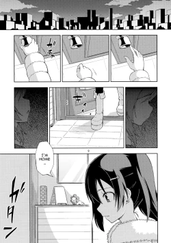 Page 8 of Sozoro na Ai no Kakushikata. | How can I hide this drowning love?